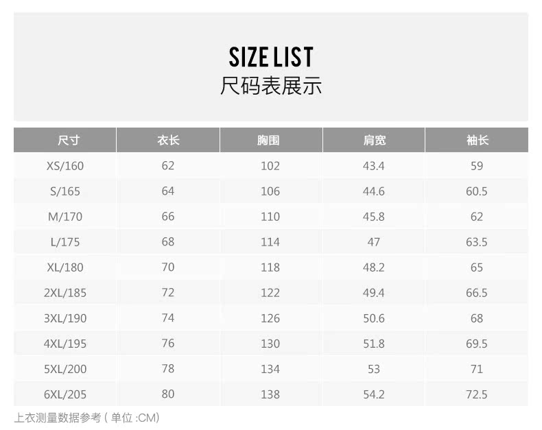 Jordan nam 2018 mùa đông mới ấm áp áo gió xuống áo khoác thoải mái áo khoác dệt thể thao nam áo phao nam dáng dài hàn quốc