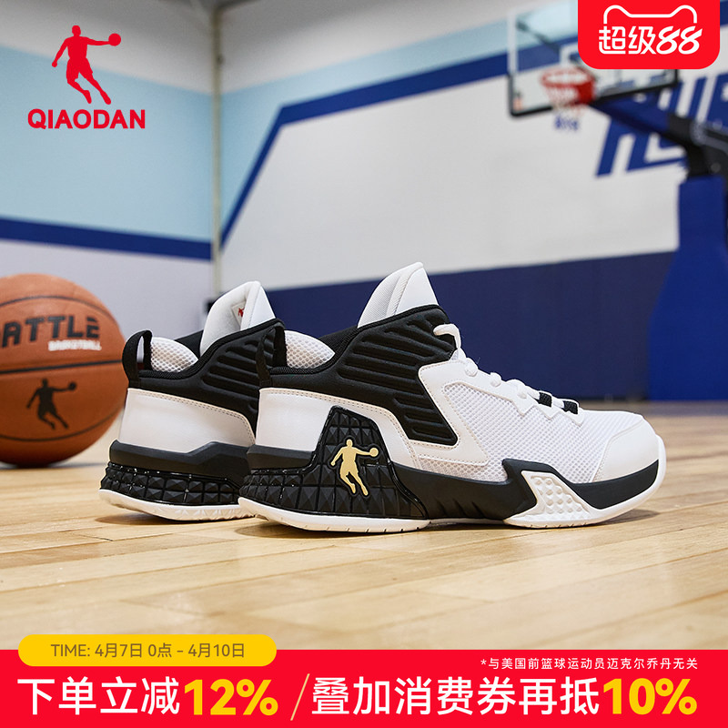 Grinding 1St Generation Jordan Basketball Shoes Men's High-Top Mesh Breathable Sneakers 2026 Summer Non-Slip Wear-Resistant Sports Shoes