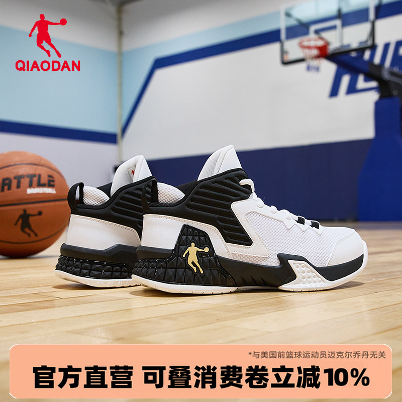 Grinding 1St Generation Jordan Basketball Shoes Men's High-Top Mesh Breathable Sneakers 2026 Summer Non-Slip Wear-Resistant Sports Shoes
