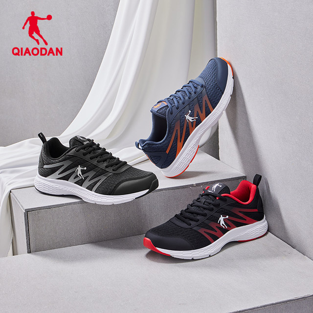 Jordan Men's Shoes Sports Shoes Official Flagship Store Authentic Running Shoes 2024 Summer New Breathable Running Shoes Casual Shoes