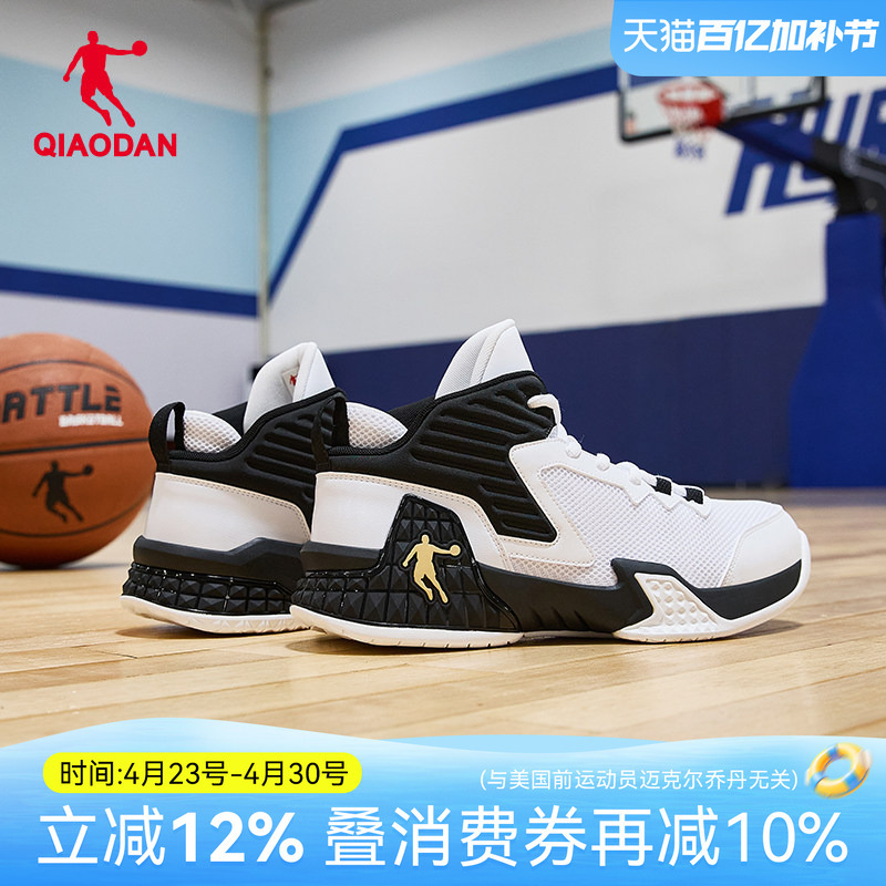 Grinding 1St Generation Jordan Basketball Shoes Men's High-Top Mesh Breathable Sneakers 2026 Summer Non-Slip Wear-Resistant Sports Shoes