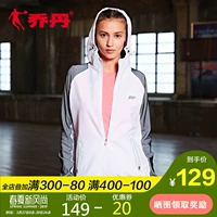 Áo gió Jordan 2019 mùa xuân mới của phụ nữ áo len chống gió ấm áo trùm đầu áo khoác cardigan - Áo gió thể thao áo khoác muji