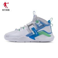 Джордан Бай/замороженный синий