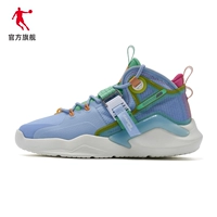 Яню Блю/Остров Грин