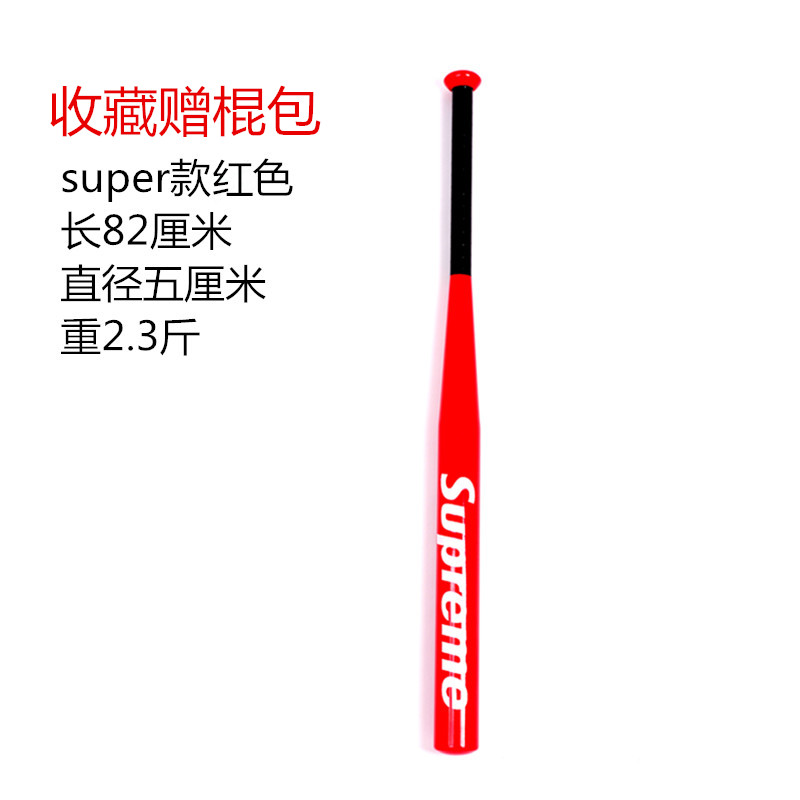 Разрешено ли возить биту в машине. Бейсбольная бита в машине. Бейсбольная бита в багажнике. Бита в багажнике w124. Запрещено ли возить биту в машине.