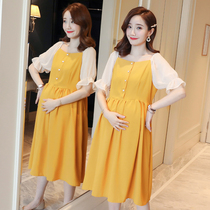 Maternity summer dress net infrared wear loose mid-length summer skirt 2022 summer fashion top suit