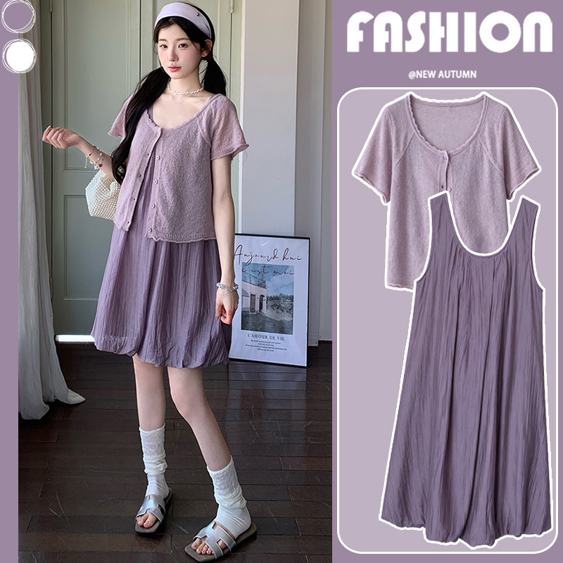 Maternity Summer Dress 2026 New Fashion Stylish French-Style High-End Outfit for Pregnant Moms Cardigan Tank Dress Summer