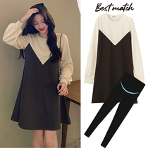 Pregnant womens spring clothing suit stylish style 2021 new gestation for pregnant women with spicy moms personality pregnant women with dress and two sets