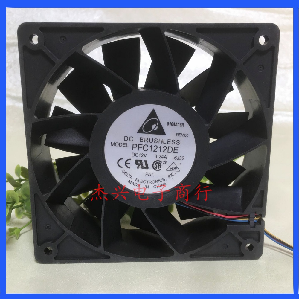 Delta 12038 12V 3 24A PFC1212DE 12cm PWM violent large air volume cooling fan