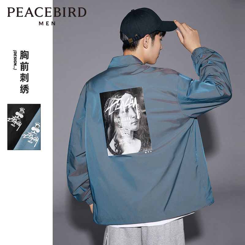 Taiping Bird Men's Costume Coach jacket jacket tide
