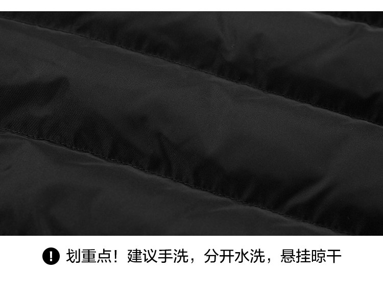 Blouson homme PEACEBIRD    en Polyester - Ref 3121053 Image 10