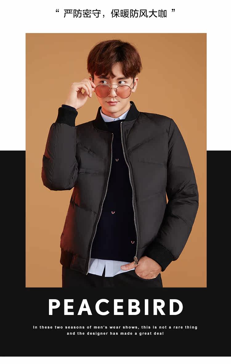 Blouson homme PEACEBIRD    en Polyester - Ref 3122497 Image 23