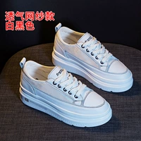 Чистая пряжа белый черный