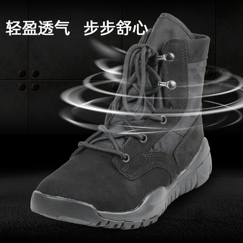 Summer breathable midcylinder ultralight combat boots Boots Tactical Desert Canvas Land War For Training Hiking Boots Training Boots