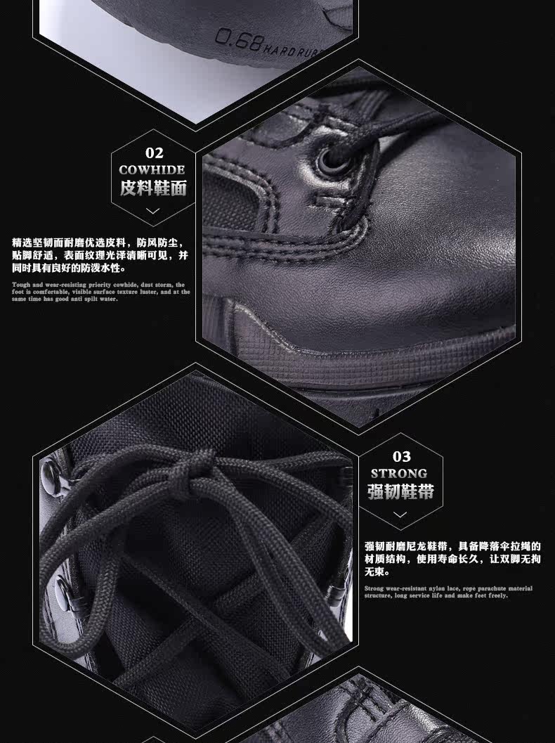 Bottes militaires en Anti-fourrure - amortissement - Ref 1398275 Image 15