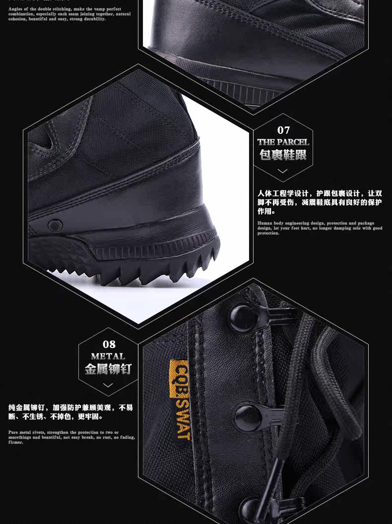 Bottes militaires en Anti-fourrure - amortissement - Ref 1398275 Image 17