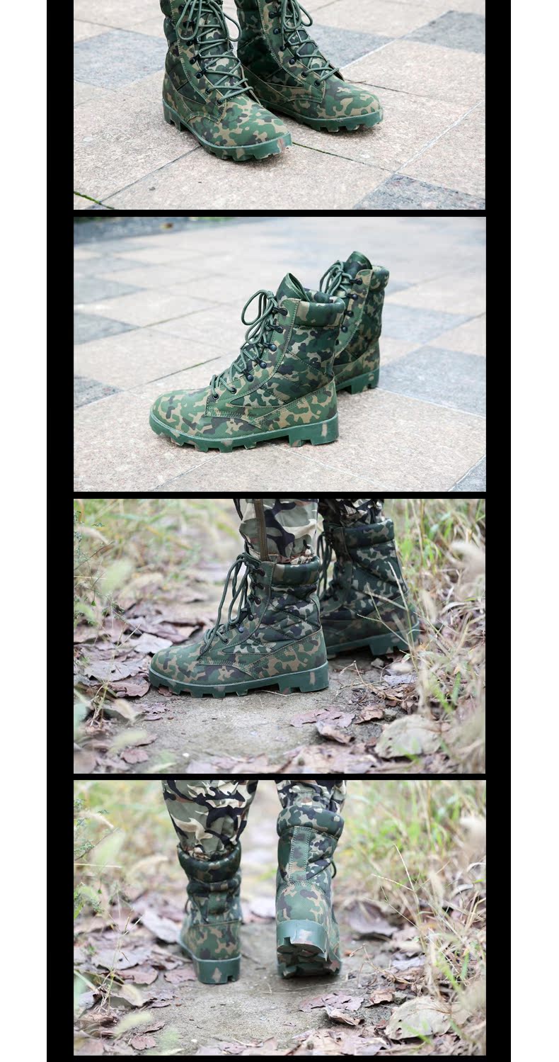 Boots militaires - amortissement - Ref 1398332 Image 20