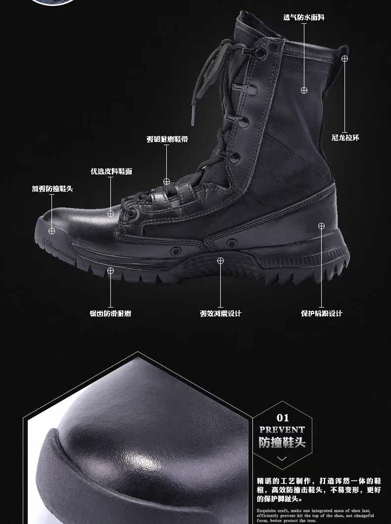 Bottes militaires en Anti-fourrure - amortissement - Ref 1398275 Image 14