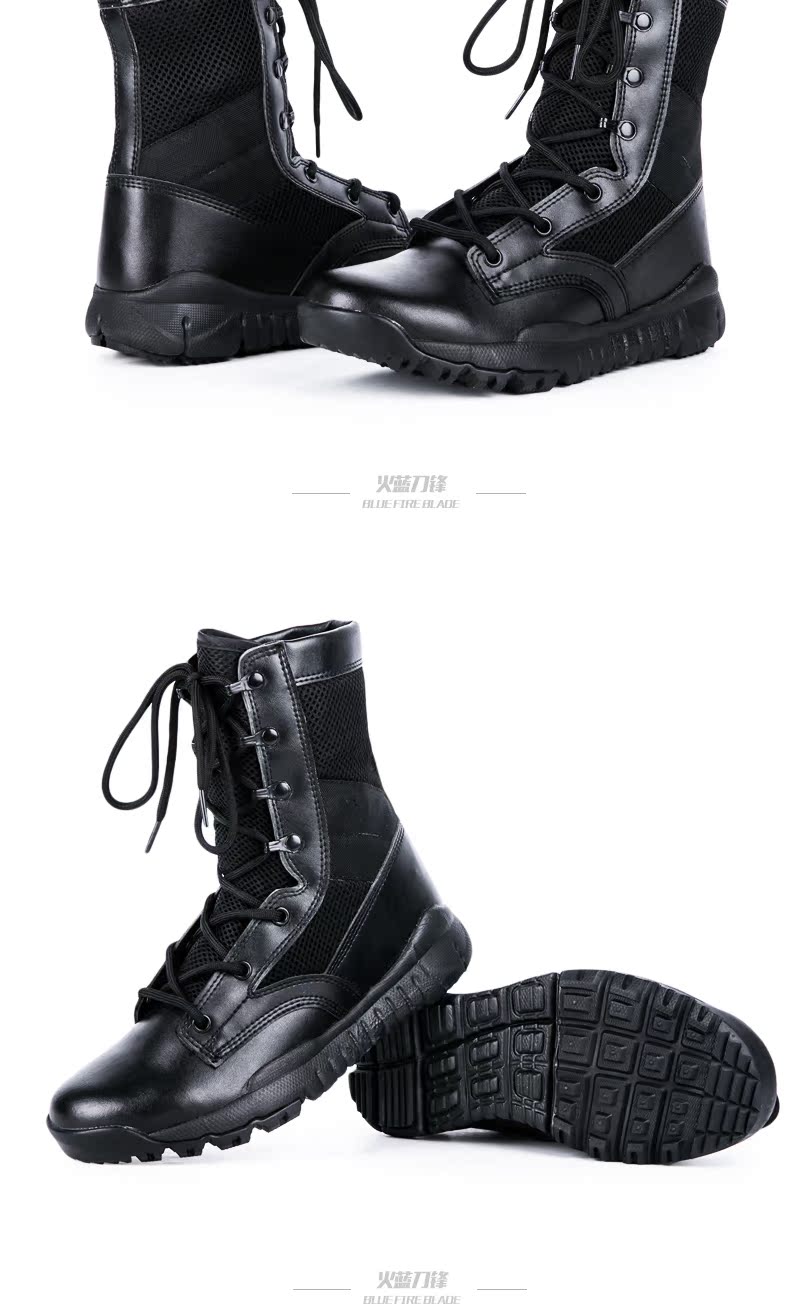 Bottes militaires - amortissement - Ref 1402329 Image 18