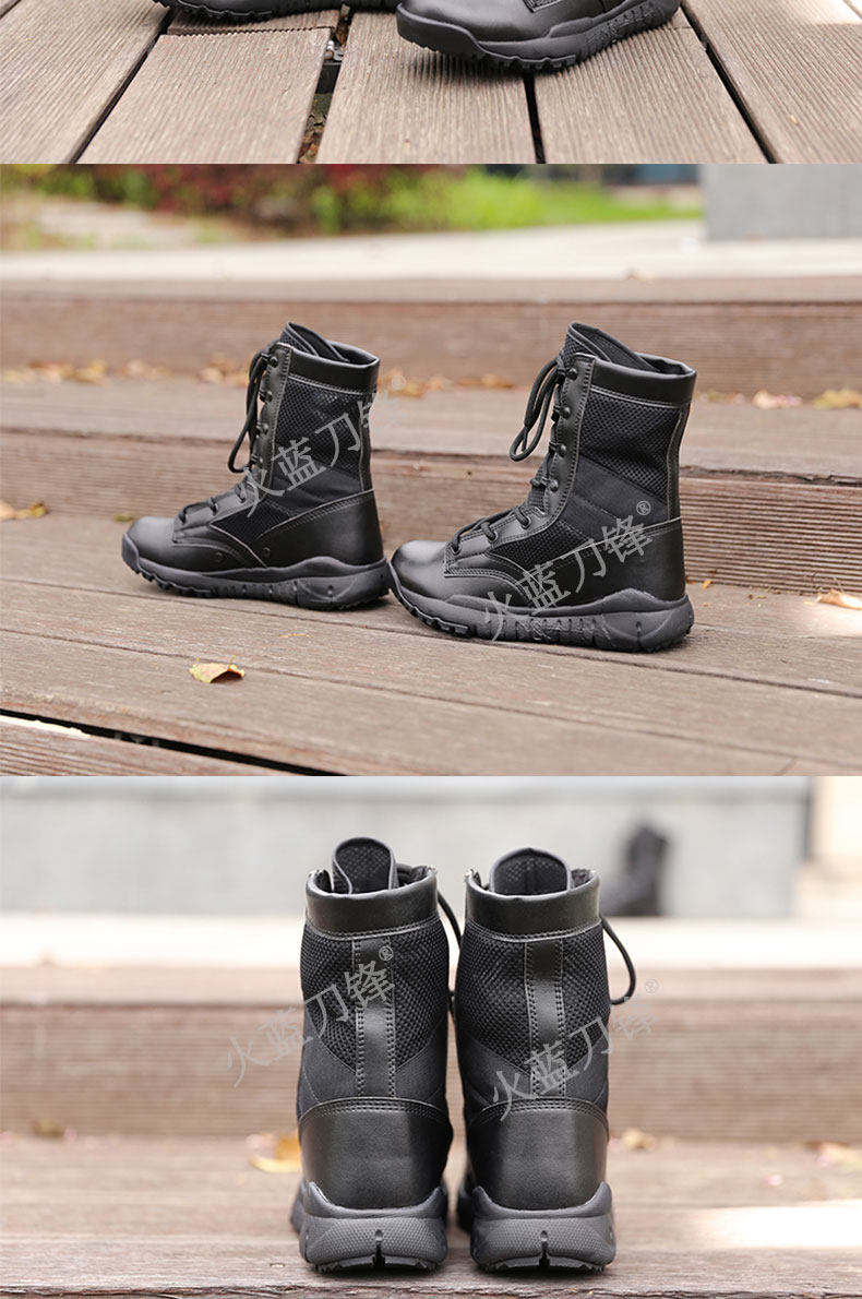 Bottes militaires - amortissement - Ref 1398442 Image 22