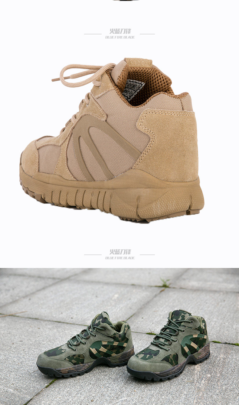 Boots militaires en cuir - amortissement - Ref 1397741 Image 21