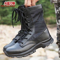 Fire blue blade summer combat boots mens zipper military boots Breathable high-top boots Outdoor tactical boots Marine hiking boots