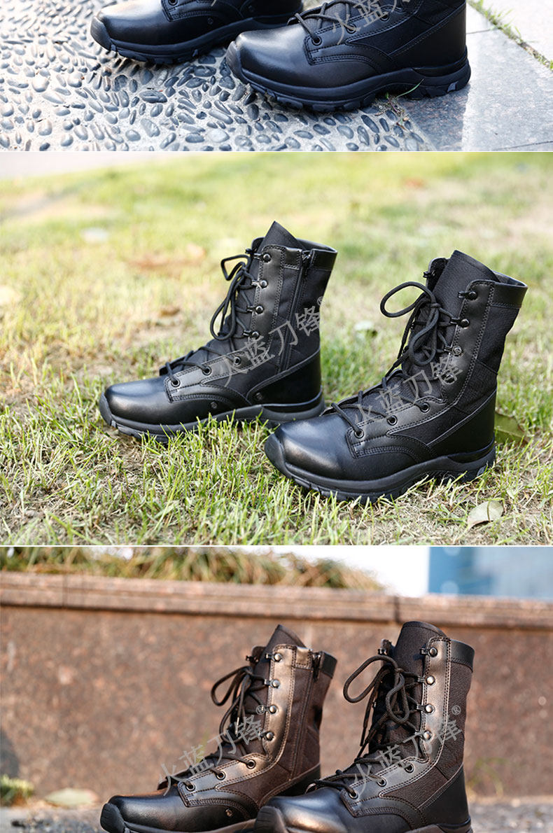 Bottes militaires - amortissement - Ref 1399147 Image 20