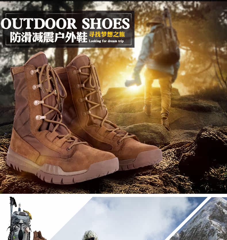 Bottes militaires en Anti-fourrure - amortissement - Ref 1398275 Image 8