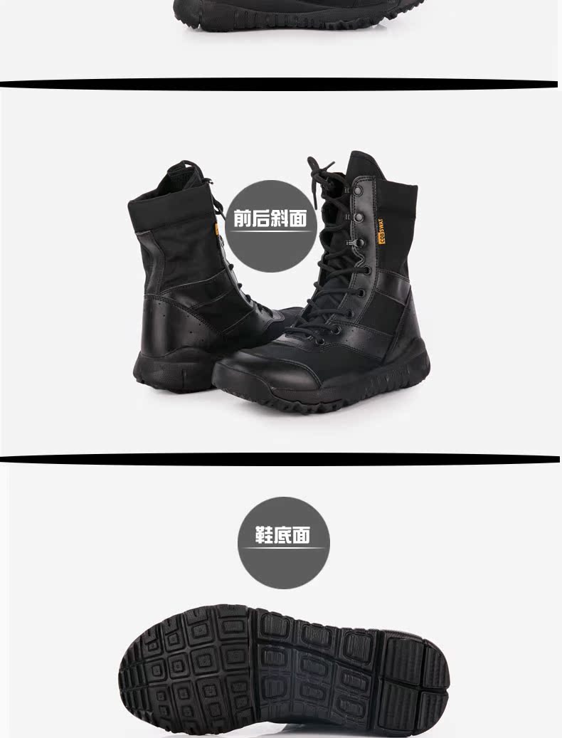 Boots militaires - amortissement - Ref 1399072 Image 10