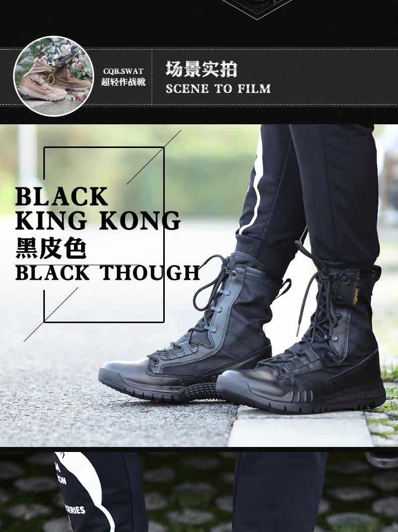 Bottes militaires en Anti-fourrure - amortissement - Ref 1398275 Image 18