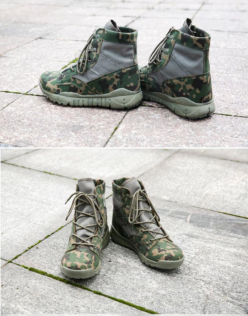 Boots militaires en Anti-fourrure - amortissement - Ref 1398897 Image 15