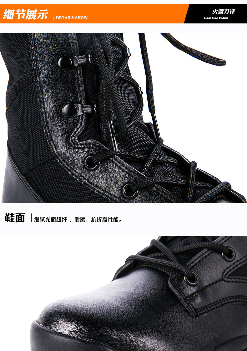 Bottes militaires - amortissement - Ref 1398117 Image 14