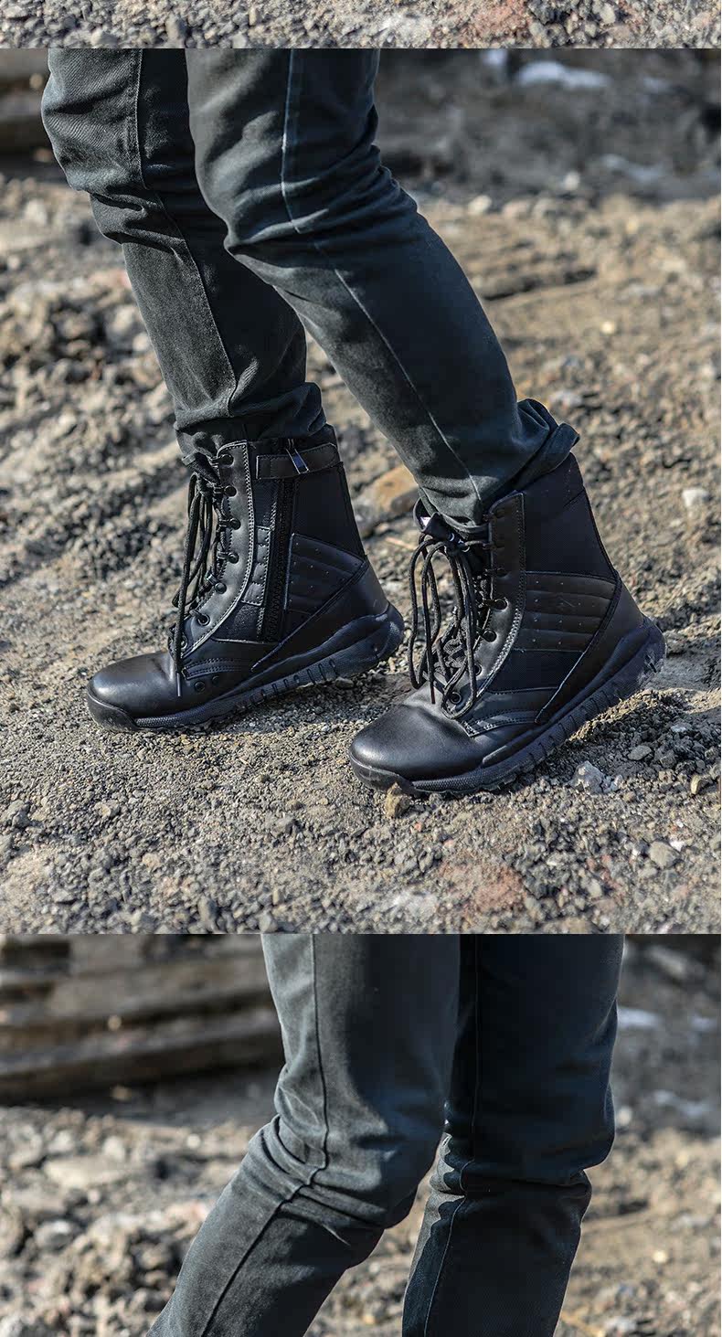 Bottes militaires - amortissement - Ref 1398200 Image 16