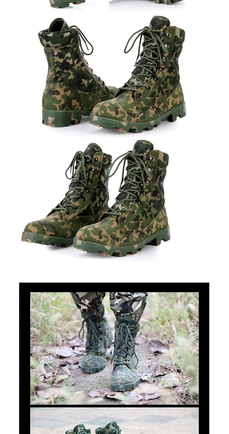 Boots militaires - amortissement - Ref 1398332 Image 19