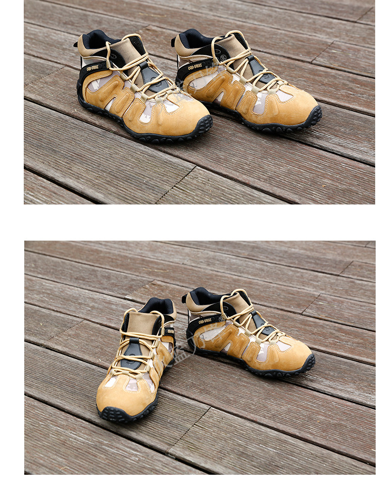 Bottes militaires - amortissement - Ref 1399025 Image 17