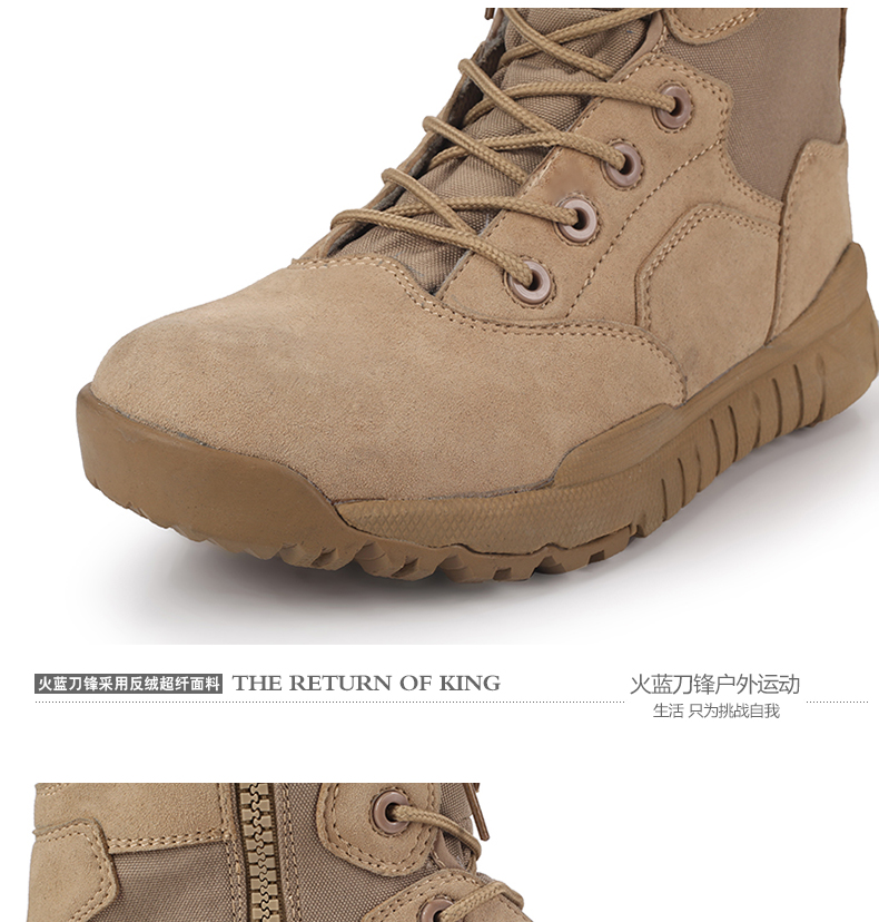 Boots militaires - amortissement - Ref 1397115 Image 18