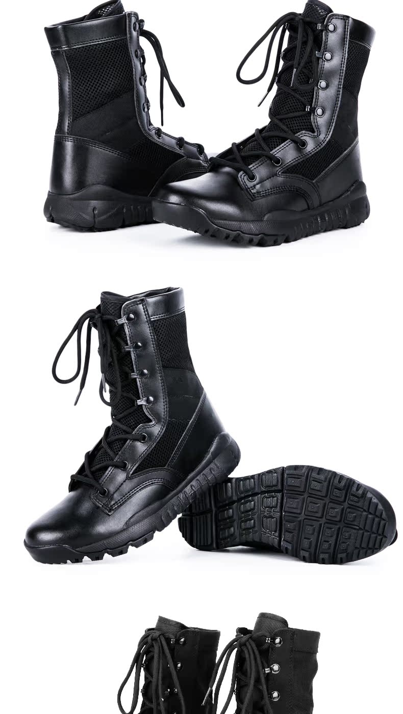 Boots militaires - amortissement - Ref 1396816 Image 36