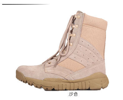 Bottes militaires - amortissement - Ref 1398200 Image 8