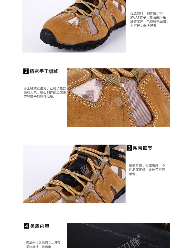 Bottes militaires - amortissement - Ref 1399025 Image 12