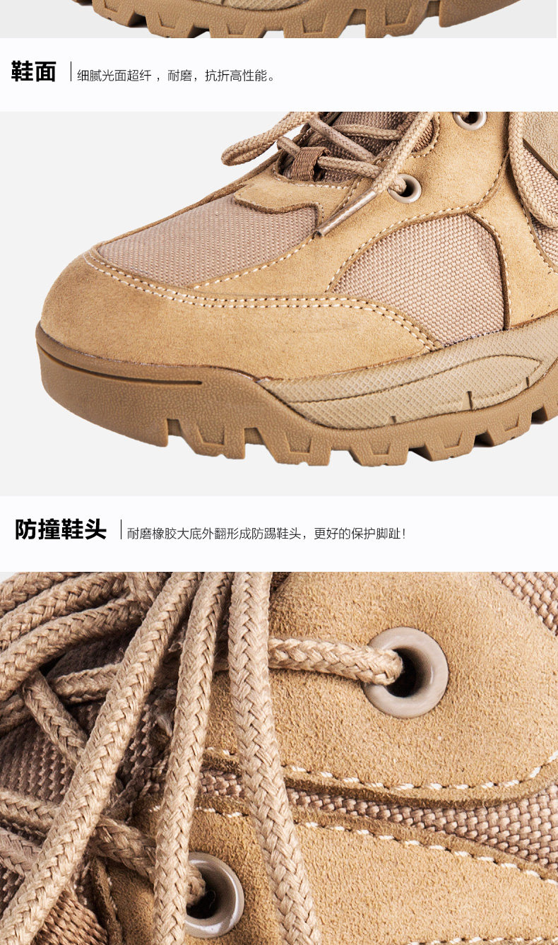 Boots militaires en cuir - amortissement - Ref 1397741 Image 15