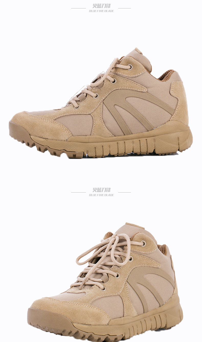 Boots militaires en cuir - amortissement - Ref 1397741 Image 20