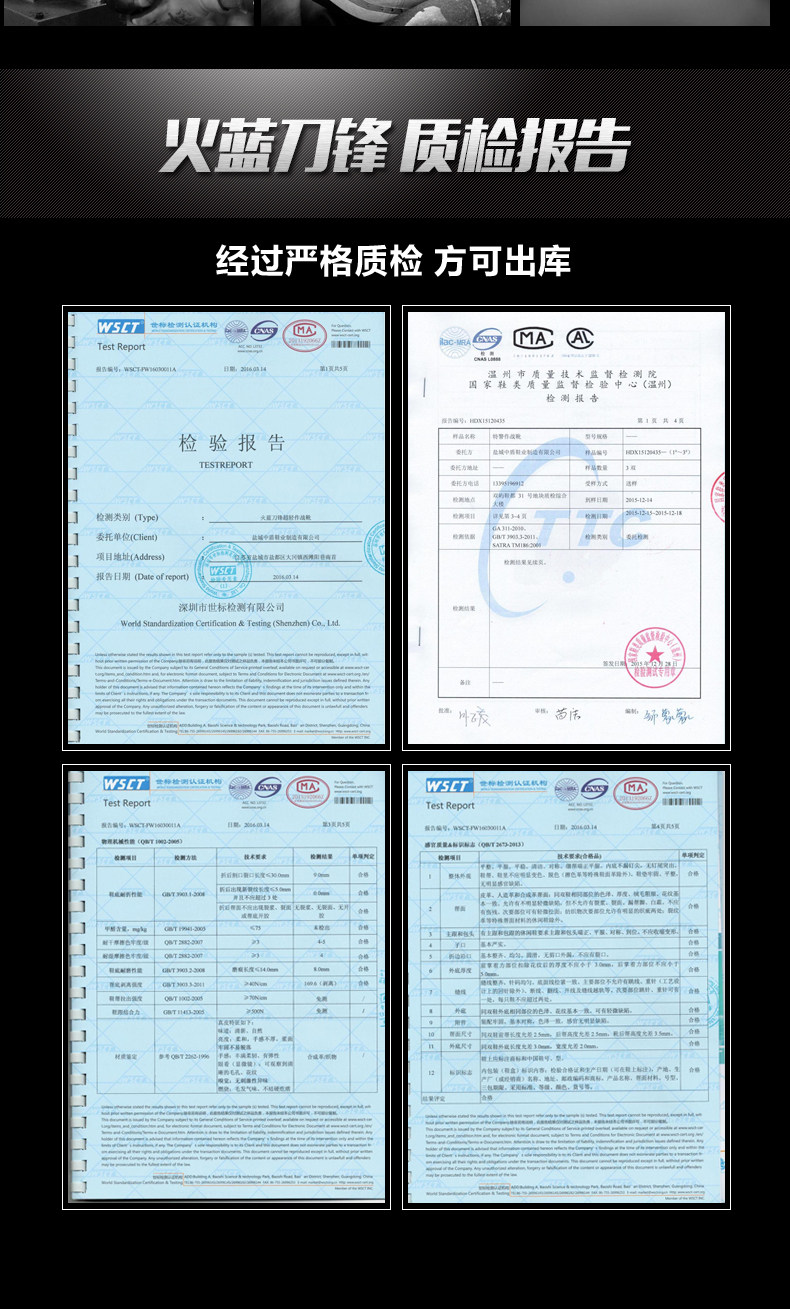 Bottes militaires - amortissement - Ref 1402329 Image 26
