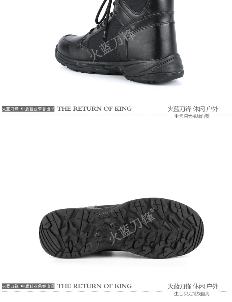 Bottes militaires en cuir - Ref 1402326 Image 10