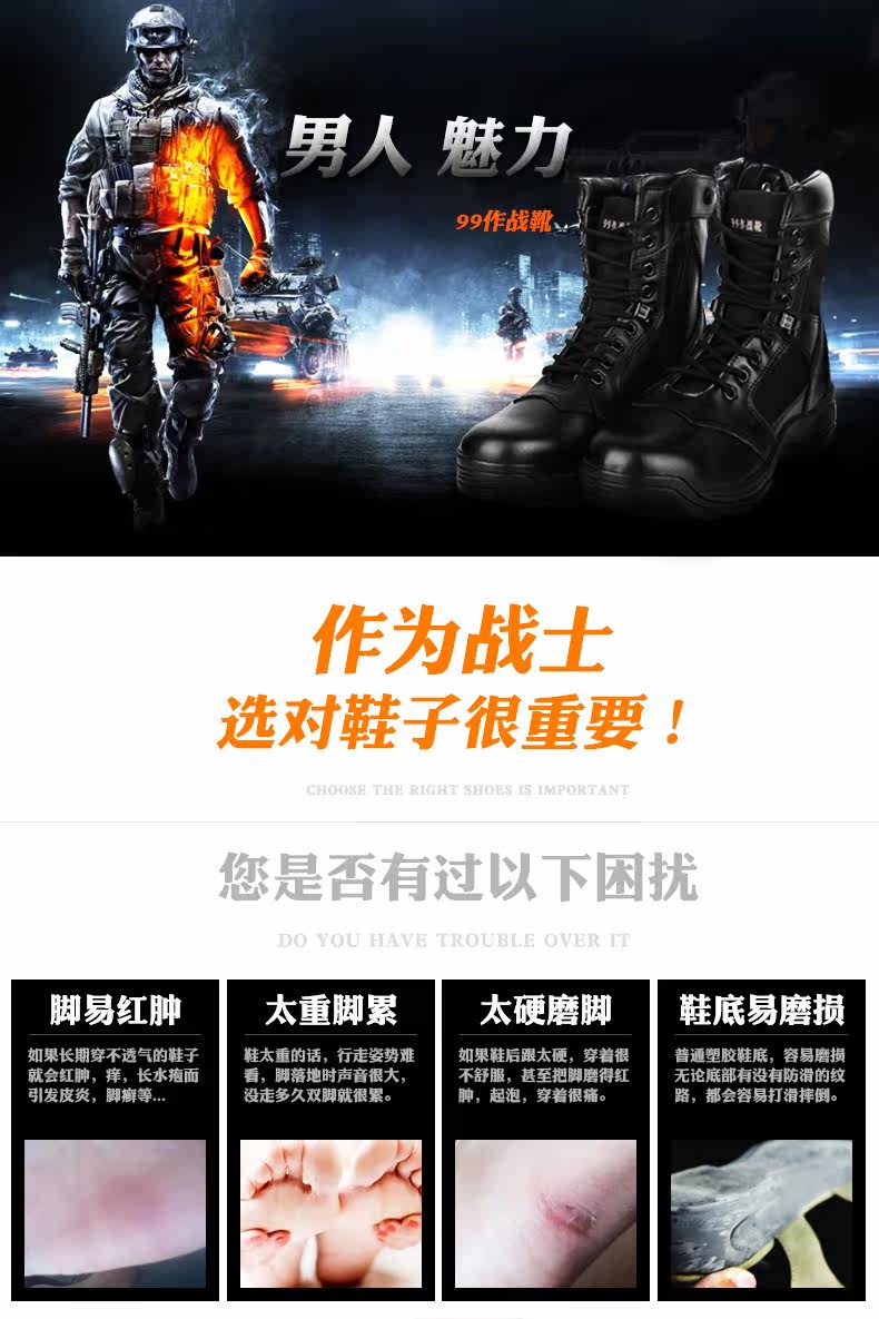 Boots militaires en cuir - porter - Ref 1398549 Image 6