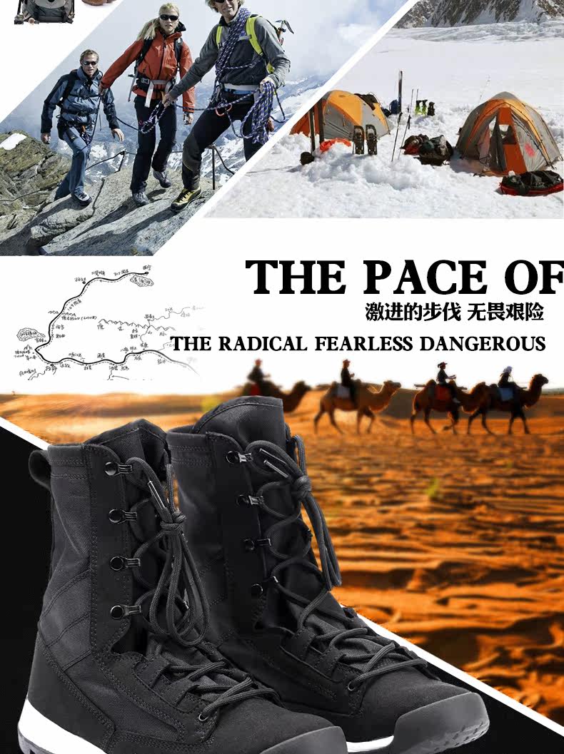 Bottes militaires en Anti-fourrure - amortissement - Ref 1398275 Image 9