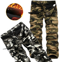 Military style frock camouflage pants men's plus velvet padded pants casual loose military warm outdoor men's pants tide
