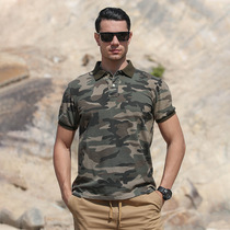 Special Soldier Camouflage Short Sleeve T-Shirt Male Summer American Army Brigade Blouses Pure Cotton Half Sleeve Men Loose Undershirt Tide