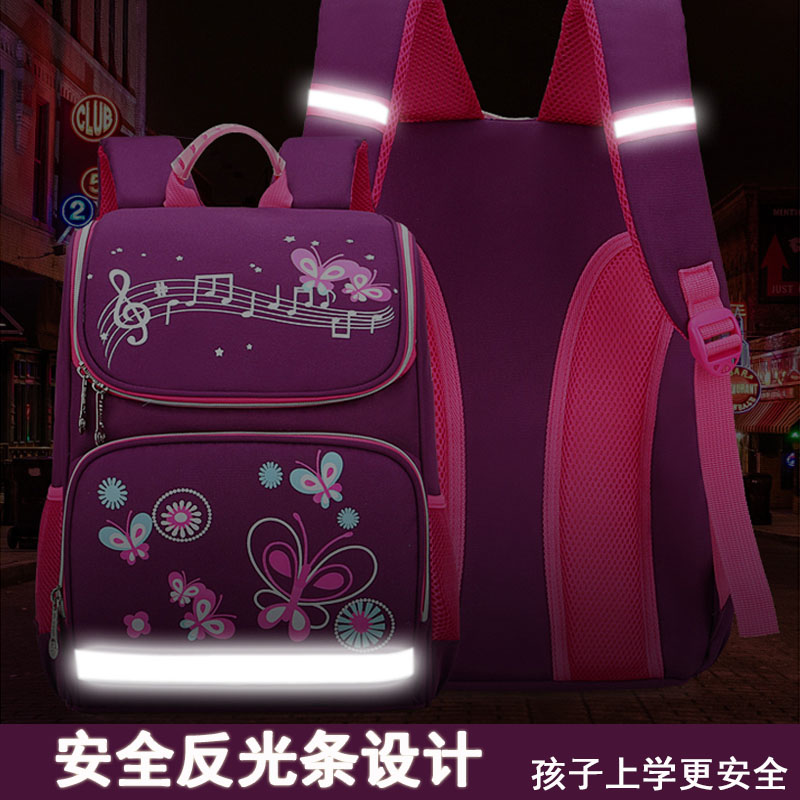 Girls School Bag 2020 phiên bản Chaohan mới của dung lượng lớn childrens học sinh tiểu học schoolbag cô gái 1-3-6 lớp 4 nhẹ.