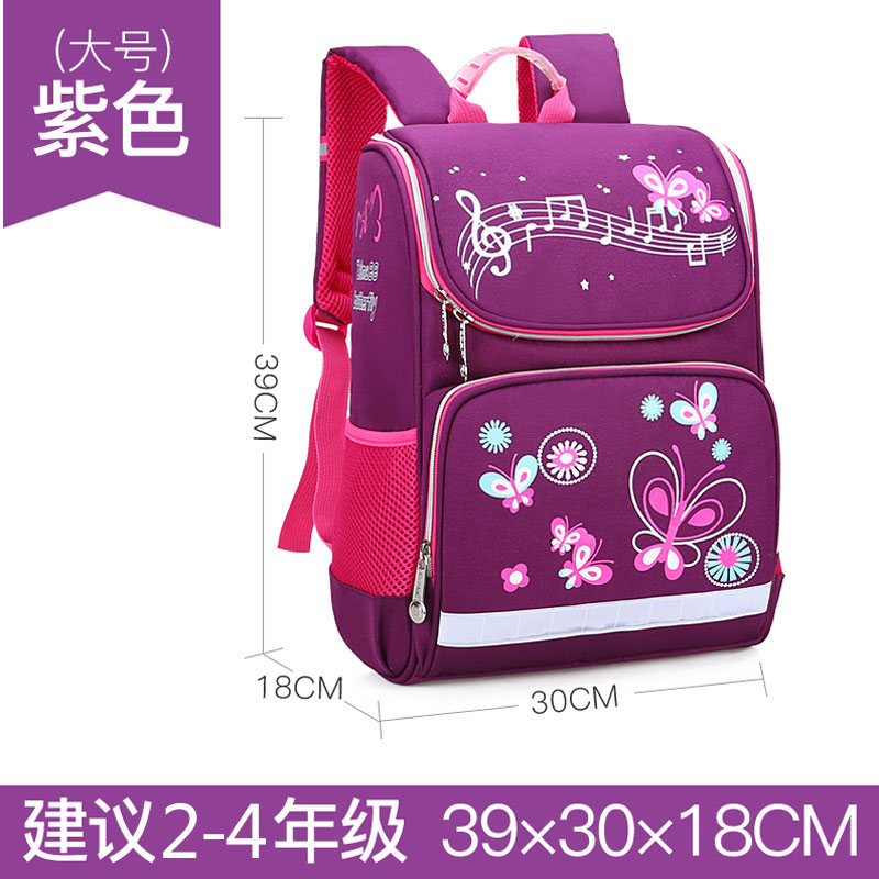 Girls School Bag 2020 phiên bản Chaohan mới của dung lượng lớn childrens học sinh tiểu học schoolbag cô gái 1-3-6 lớp 4 nhẹ.