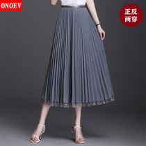 Lace skirt long double wear 2021 Autumn New Black a type thin solid color high waisted chiffon skirt